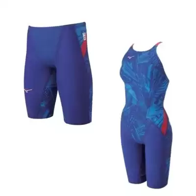 Mizuno GX-Sonic V Multi Racer Tech Suit